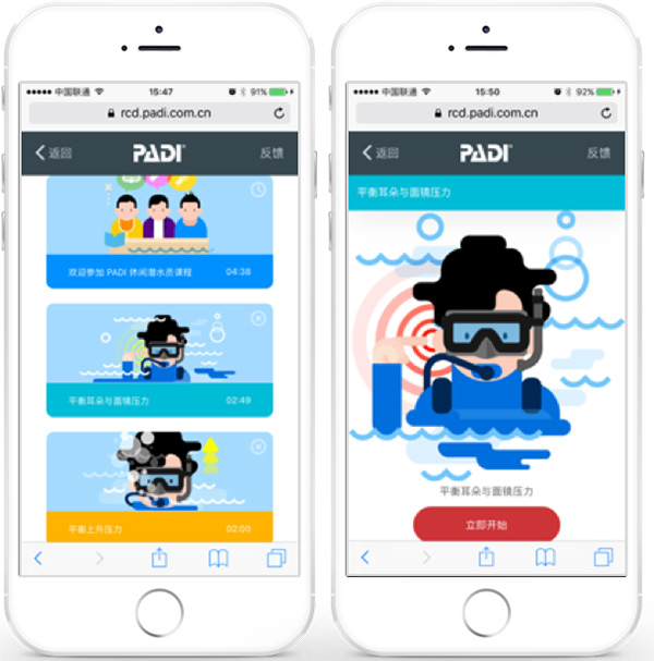 12/12正式上線！PADI 最新課程【休閑潛水員Resort Diver】 丨 一天拿證，潛遍全球